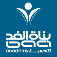 Bunat Alghad Academy أكاديمية بناة الغد logo - Similar company to Al-Ridwan Schools | مدارس الرضوان
