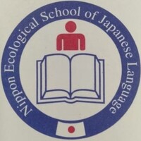 Nippon Ecological School of Japanese language logo - Similar company to Migii Topik - 한국어능력시험