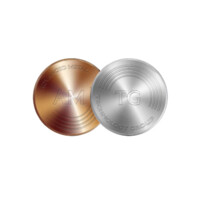 Advanced Metals Technology Group logo - Similar company to Viriathus®