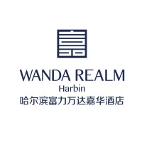 Wanda Realm Harbin