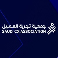 Cx Saudi جمعية تجربة العميل
