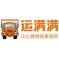 运满满 Yunmanman (Full Truck Logistics Information Co., Ltd.) logo - Similar company to Sun Hing Express Logistics Limited