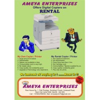 Ameya Enterprises logo - Similar company to Kapda Vyapaar