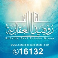 Rofaida Real Estate logo - Similar company to Maze Films