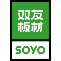 Plywood manufacturer from China logo - Similar company to Plyoz - Plywood Australia Supplier
