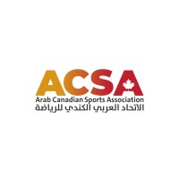 Arab Canadian Sports Association logo - Similar company to Canadian Arab Federation
