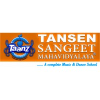 Tansen Sangeet Mahavidyalaya logo - Similar company to Riyaz Room