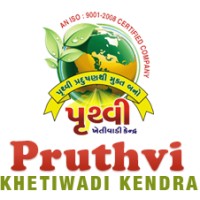 PRUTHVI KHETIWADI KENDRA - India logo - Similar company to Lyra Biotech
