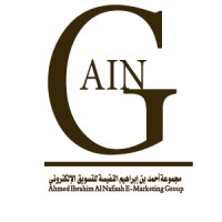 مجموعة أحمد بن إبراهيم النفيسة للتجارة الإلكترونية logo - Similar company to Wealth Support Group