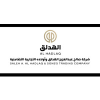 Saleh A. Al Hadlaq & Son's Trading Company logo - Similar company to Engroshjul A/S