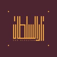 Zad Alsultan logo - Similar company to Cyber Rt