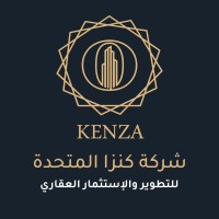 شركة كنزا للتطوير والإستثمار العقاري logo - Similar company to Bayat Al-Manzel Real Estate Development