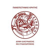 Career and Liaison Office - University of Crete logo - Similar company to Γραφείο Διασύνδεσης Τει Κρήτης | Career Office Tei Crete