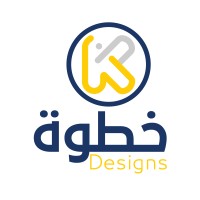 خطوة Khatwa Designs logo - Similar company to Centre For Pavement And Transportation Technology