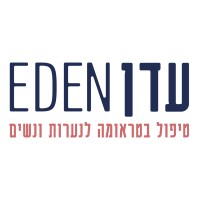 EDEN Association logo - Similar company to Zipit