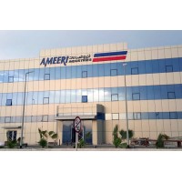 AMEERI  INDUSTRIES W.L.L logo - Similar company to Amad Group Of Companies