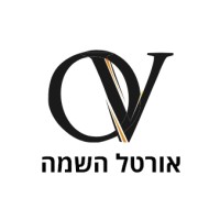 אורטל השמה logo - Similar company to Ortal Human Resources
