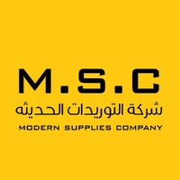 Modern Supplies Company logo - Similar company to Aldaaem | شركة الداعم