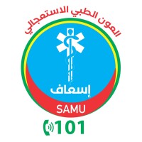 SAMU Mauritanie العون الطبي الاستعجالي الموريتاني logo - Similar company to Eco-Qualité