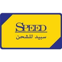 Speed Shipping Co. logo - Similar company to Speed Shipping S.A.