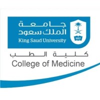 College of Medicine at King Saud University logo - Similar company to King Saud University