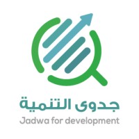 Jadwa of development logo - Similar company to Jadwa-Consulting