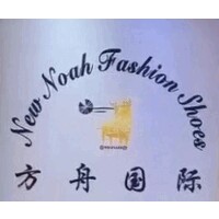 Guangzhou New Noah Fashion Shoes Co., Ltd. logo - Similar company to Nanjing Jxd-Spy Outerwear Im&Export Co.,Ltd
