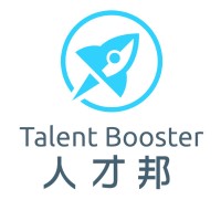 Talent Booster 人才邦 logo - Similar company to Talent Booster