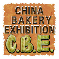 China Bakery Exhibition logo - Similar company to Bakery China