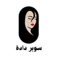 Super Dada | سوبر دادة logo - Similar company to Recruitment Advisor - Iraq
