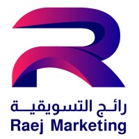 Raej Marketing _ رائج التسويقية logo - Similar company to Raej Saudi