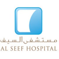 Al Seef Hospital logo - Similar company to Inaya Medical Center
