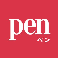 Pen ペン logo - Similar company to Innovativelanguage.Com