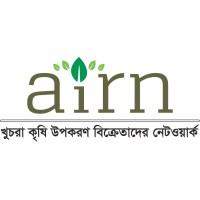 Agro Input Retailers' Network (AIRN) logo - Similar company to Ooroh