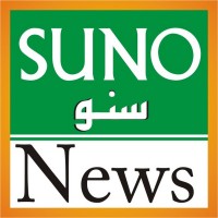 sunonews logo - Similar company to Suno News Hd