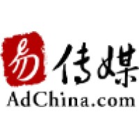 AdChina logo - Similar company to Dada Group