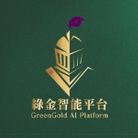 GreenGold AI Platform 綠金智能平台 logo - Similar company to Steqqi