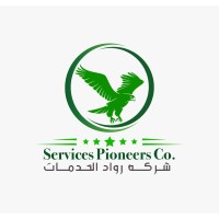 شركة رواد الخدمات لتأسيس الشركات logo - Similar company to Tawasoa Consulting Corporate Governance