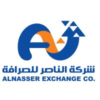 شركة الناصر للصرافة logo - Similar company to مأرب إكسبرس للصرافة والتحويلات