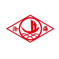 Canghai Carton Packaging Machinery Co.,Ltd logo - Similar company to Plastic Bottle Filling Machine|Bottle Filling Machine Wholesale|Bottle Filling Machine Manufacturers