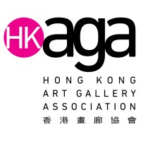 Hong Kong Art Gallery Association logo - Similar company to Leo Gallery