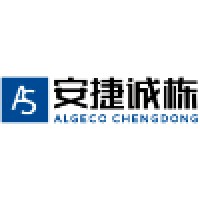 Algeco Chengdong logo - Similar company to Ningbo Deepblue Smarthouse Co., Ltd.