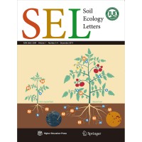 Soil Ecology Letters logo - Similar company to Soil Tech Corp