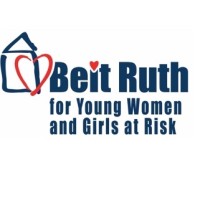 Beit Ruth for Young Women and Girls At Risk logo - Similar company to Collectum Solutions