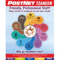 PostNet Tzaneen logo - Similar company to Tzaneen Blue Berries