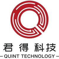 Quint Tech HongKong Limited logo - Similar company to Micro Crystal - The Art Of Timing