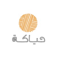 Heyakah حياكة logo - Similar company to حياكة