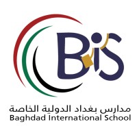 Baghdad International Schools logo - Similar company to Royal School Of Baghdad