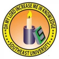 Southeast University  Dhaka, Bangladesh logo - Similar company to Department Of Innovation And Entrepreneurship, Diu
