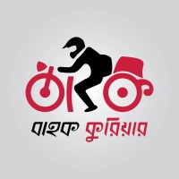 Bahok Courier Limited logo - Similar company to Make Hub